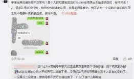 吃瓜最新事件爆料奇葩,娱乐圈最新奇葩事件大揭秘！