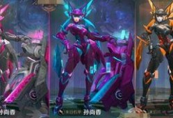 星元皮肤爆料最新,炫酷特效，神秘角色即将登场！