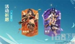 原神3.5爆料最新,神秘新角色登场，探索未知领域，开启奇幻冒险之旅