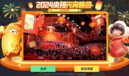 元梦之星5v5最新爆料,战局升级，神秘英雄即将登场