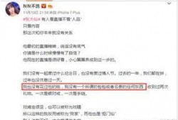 独家爆料最新的网站有哪些呢,最新网站爆料大盘点
