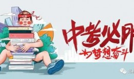 正义执行新爆料最新消息,揭秘背后惊人真相！”
