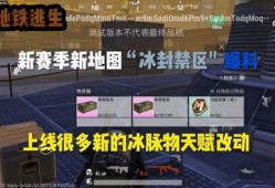 地铁逃生最新爆料来了,揭秘紧急疏散新规与逃生技巧