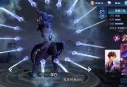 李白技能爆料最新,剑舞九天，再创传奇
