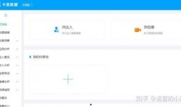 吃瓜直播爆料视频大全最新,最新爆料视频大全精彩回顾