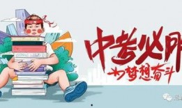 朱文韬直播爆料最新消息,揭秘娱乐圈最新动态！