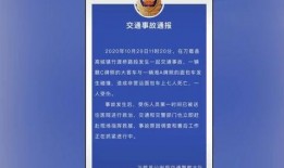 威海酒店爆料事件最新进展,最新调查结果与后续进展揭晓
