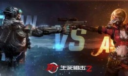 牛牛生死狙击2最新爆料,极致射击体验，热血战场再升级！