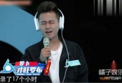 马昊最新爆料视频,事件背后惊人真相