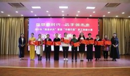 金乡最新大瓜爆料事件,揭秘惊人事件背后的真相