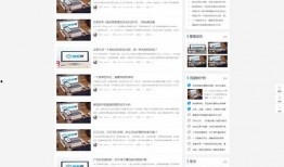 爆料模板教程下载安装最新版,一键下载安装，轻松掌握生成技巧