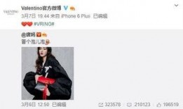 pkpp最新爆料,揭秘娱乐圈最新动态与幕后真相