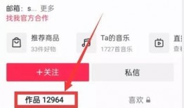 最新吃瓜爆料入口软件,一网打尽娱乐圈风云变幻