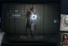 第五人格目前最新全部爆料,揭秘全新爆料，游戏内容大升级，惊悚冒险再启程！
