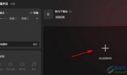 抖音鼠标最新爆料,颠覆传统操作，引领智能交互新潮流！