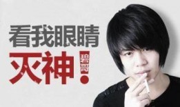 碧哥最新爆料新闻直播回放,揭秘新闻直播背后的惊人真相！