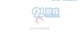 最新吃瓜爆料入口软件,一网打尽娱乐圈风云变幻
