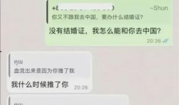 老挝阿拉直播爆料最新,揭秘神秘事件背后的真相