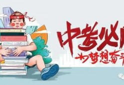 许昕方博爆料最新消息,揭秘乒乓球界幕后故事！”