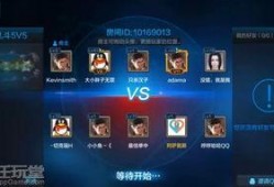 元梦之星5v5最新爆料,战局升级，神秘英雄即将登场