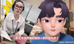 王老师花小龙最新爆料,揭秘娱乐圈不为人知的秘密